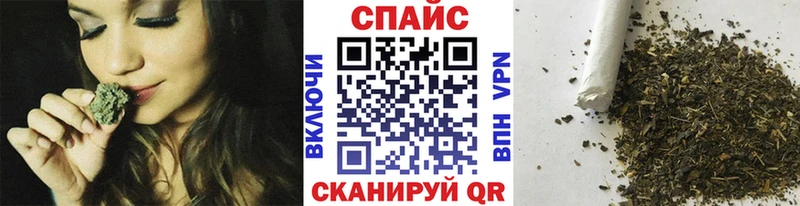 где купить   Щучье  kraken зеркало  БУТИРАТ оксибутират 